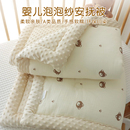 宝宝被子纯棉秋冬用厚款新生婴儿豆豆绒安抚棉被四季通用纱布盖毯
