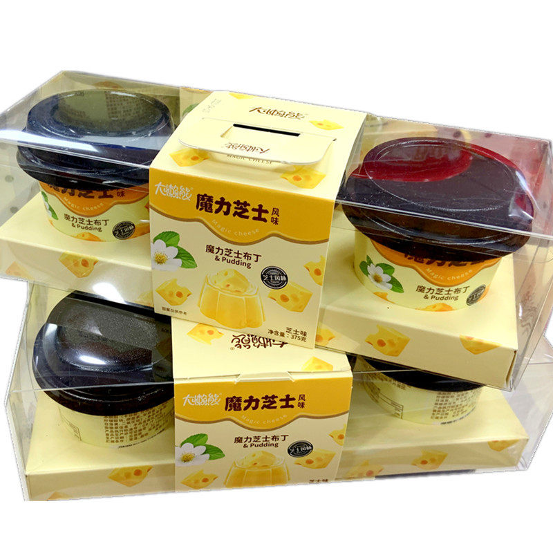 大懒熊大布丁375g芝士牛奶味甜品零食3杯奶冻休闲果冻麦丽素港式