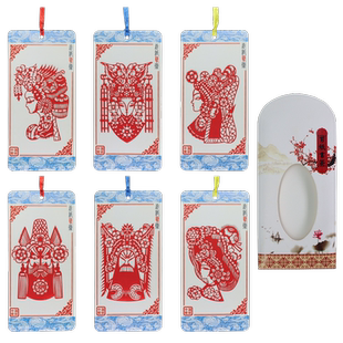 中国风京剧脸谱手工剪纸书签窗花毕业出国小礼品送老外中英文介绍