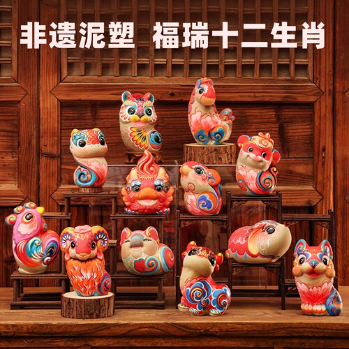 十二生肖兔儿爷伴手礼马年礼物
