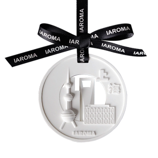 城市印象香薰礼盒套装定制石膏香片伴手礼企业巡展会纪念品扩香石