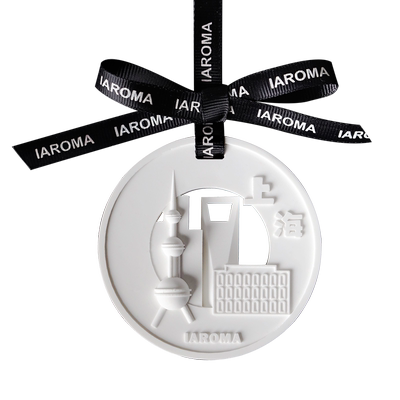 城市印象香薰礼盒套装定制香片