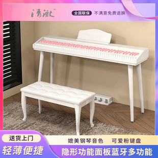 清澈便携式电钢琴88键重锤考级成人专业家用儿童初级入门电子琴