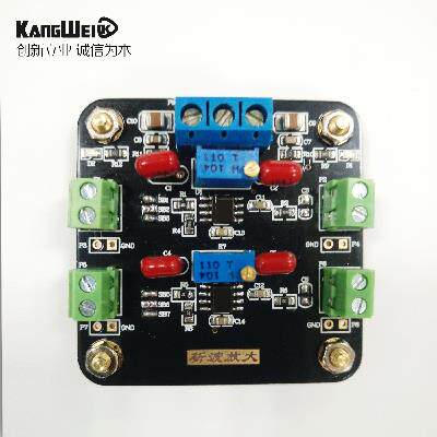 Stream signal amplification Cut Wave amplifier Dual channel amplification Straight icl7650 modular weak signalin the 3C Digital Accessories, Electronic components market ,  IC IC/Motor , Amplifier  category - from Buy2taobao.com to provide professional Taobao agent buy service