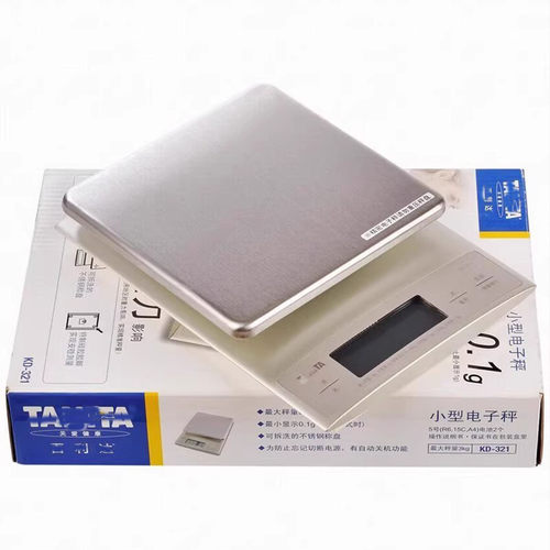 百利达电子厨房称KD-321