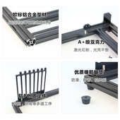 创意MATX平台 机箱铝框架 酷炫个性 diy半透明亚克力异型电脑开放式