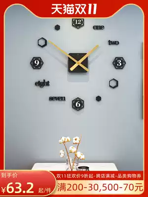 Creative Nordic personality diy non-perforated quartz clock clock wall clock living room home fashion simple decorative clock