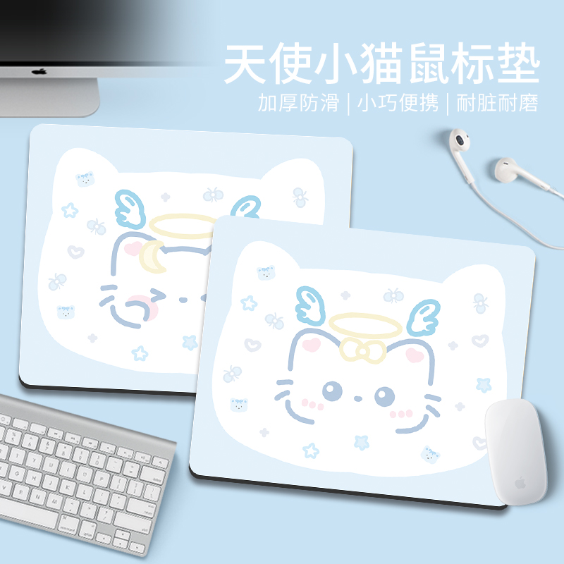 卡通创意鼠标垫电脑办公桌面垫女生ins键盘垫定制简约学生书桌垫