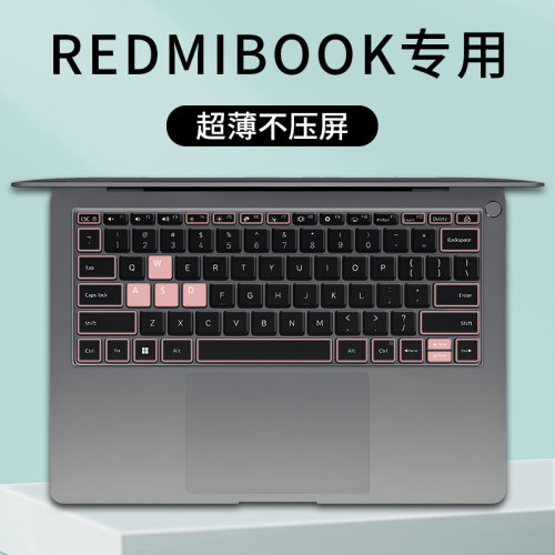 笔记本电脑专用TPU彩色键盘膜