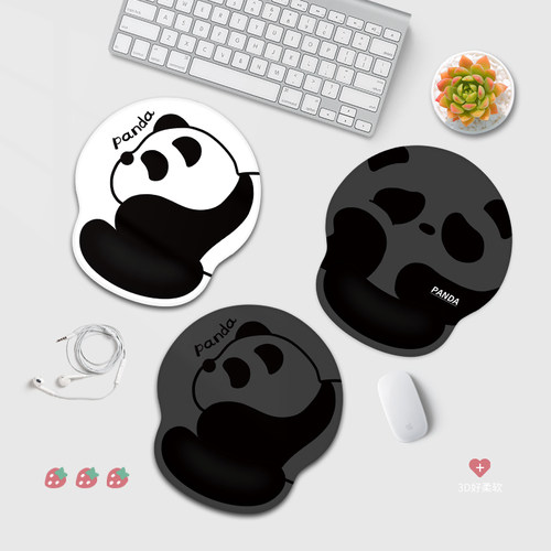 护腕鼠标垫键盘手托腕托防鼠标手