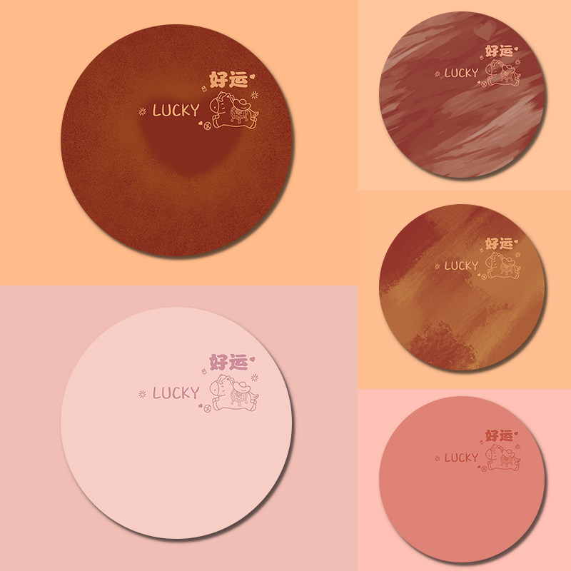 卡通好运小马鼠标垫2026男女生打工职场护腕笔记本电脑键盘防滑垫,电脑硬件/显示器/电脑周边,鼠标垫/贴/腕垫,淘宝优惠券,粉丝福利购,淘宝优惠卷