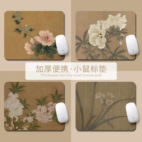 小巧便携橡胶鼠标垫支持定制