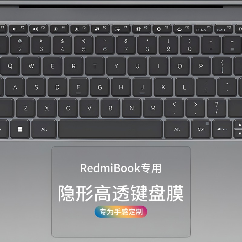 适用2022小米redmibookpro15键盘膜Pro14红米G游戏本air12.5寸笔记本xiaomiAir13.3电脑Pro15.6保护套16.1寸 3C数码配件 笔记本键盘保护膜 原图主图