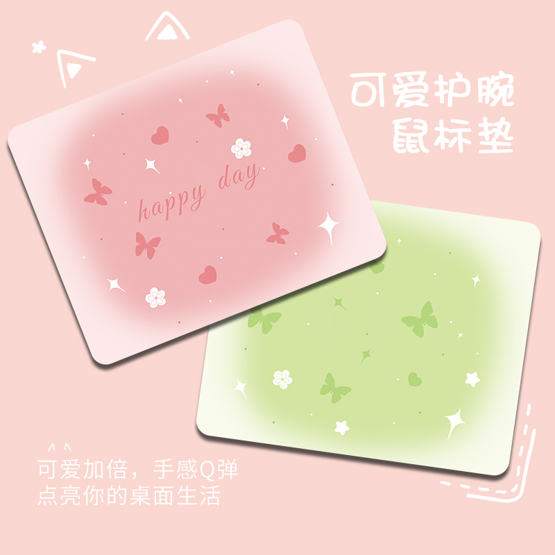 创意卡通鼠标垫电脑办公室桌面垫蝴蝶结女生ins键盘垫学生书桌垫