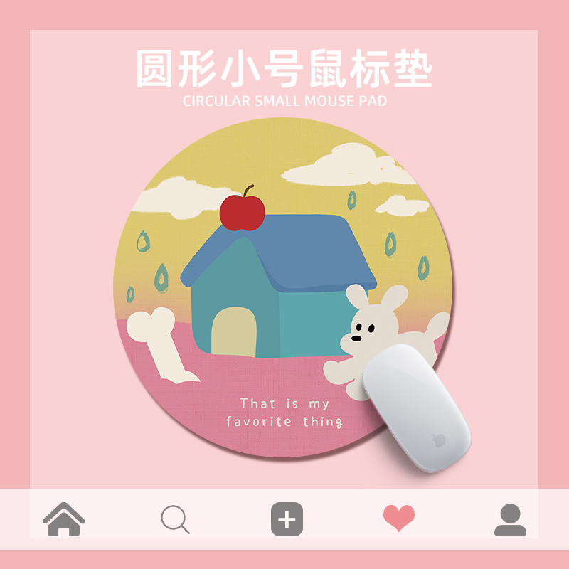 苹果屋鼠标垫男女生办公室电脑键盘垫创意ins风定制圆形书桌面垫