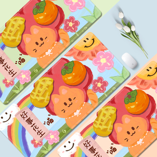 好事花生滑鼠垫超大创意卡通男女生办公电脑键盘垫办公桌学习桌垫