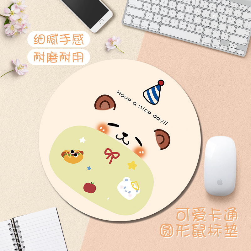 小巧便携橡胶鼠标垫支持定制