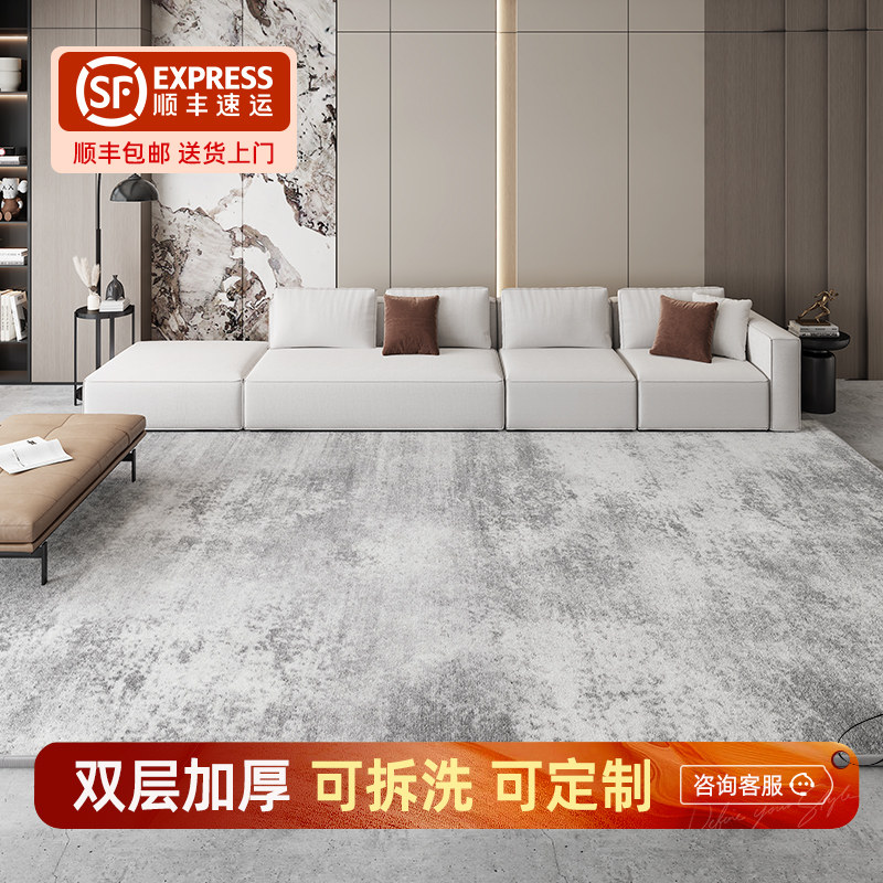 卓硕石墨烯加热地毯客厅家用发热地暖垫电热地垫儿童冬天爬爬垫子,生活电器,电热毯/电热垫/电热地毯,淘宝优惠券,粉丝福利购,淘宝优惠卷