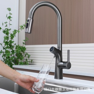 跨境水槽厨房水龙头家用冷热龙头三合一功能净水器防溅水通用 新款