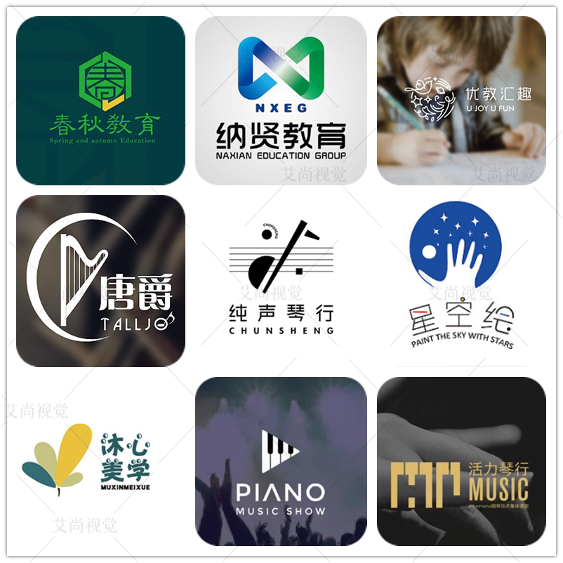 教育机构logo设计学校辅导班琴行舞蹈美艺术在线教育网站门头设计