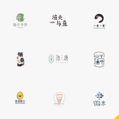 取名logo设计品牌公司名字注册商标蛋糕奶茶女装服装起名店铺标志