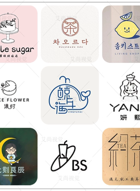 面包店蛋糕店甜品店烘培坊门头logo设计字体卡通头像图标志定制作