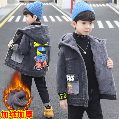 男童加绒牛仔外套秋冬装2025新款中大儿童洋气男孩加厚连帽衣服