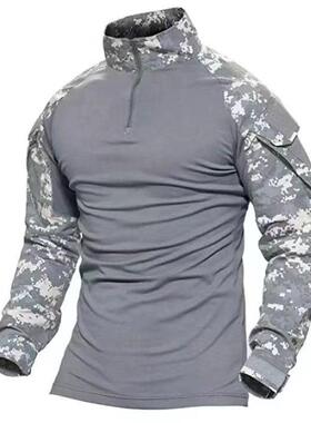 Horse Riding Frog Top Mens Long Sleeve Outdoor Training Fro