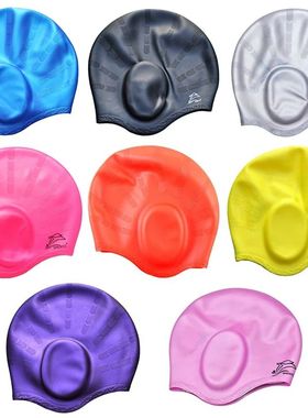Men Women Swimming Caps Long Hair Waterproof Swim Pool Cap E