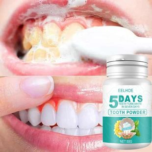 5 Days Teeth Whitening Toothpaste Powder Remove Plaque Stain