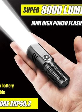 Mini Flashlight XHP50 LED USB C Rechargeable 16340 18650 Bat