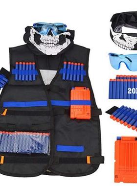 Toy Suit for Nerf Gun Tactical Equipment Bullet Magazine 1