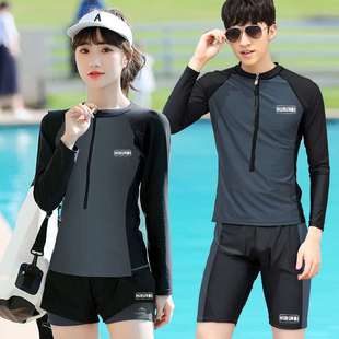 swimsuit women long swimming suit for bikini swimwear men
