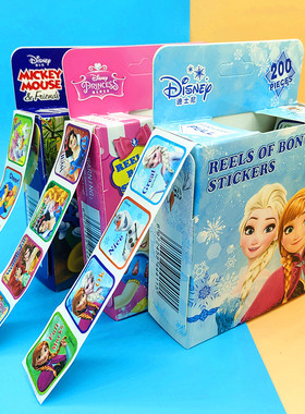 200 Sheets/Box  Cartoon Pull Out Stickers Princess Frozen Mi