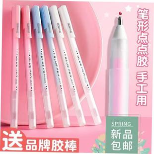 Jelly Color Fast Dry Cute Glue Stick Pen Shape Solid Color G