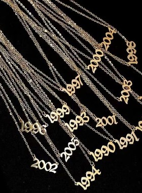 birthday year necklace Women's gift  项链饰品潮流生日配饰