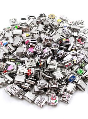 10pcs Italian Charm Links Bracelet Vintage Square Beads DIY