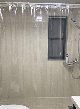 Shower Curtain Transparent Bath Waterproof White Plastic浴帘
