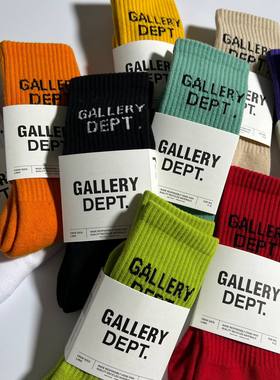 gallery dept towel socks DP 彩色毛巾袜子 correct verison