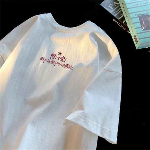 外贸出口尾单~剪标撤柜清仓捡漏夏季短袖T恤男装女装纯棉宽松潮牌