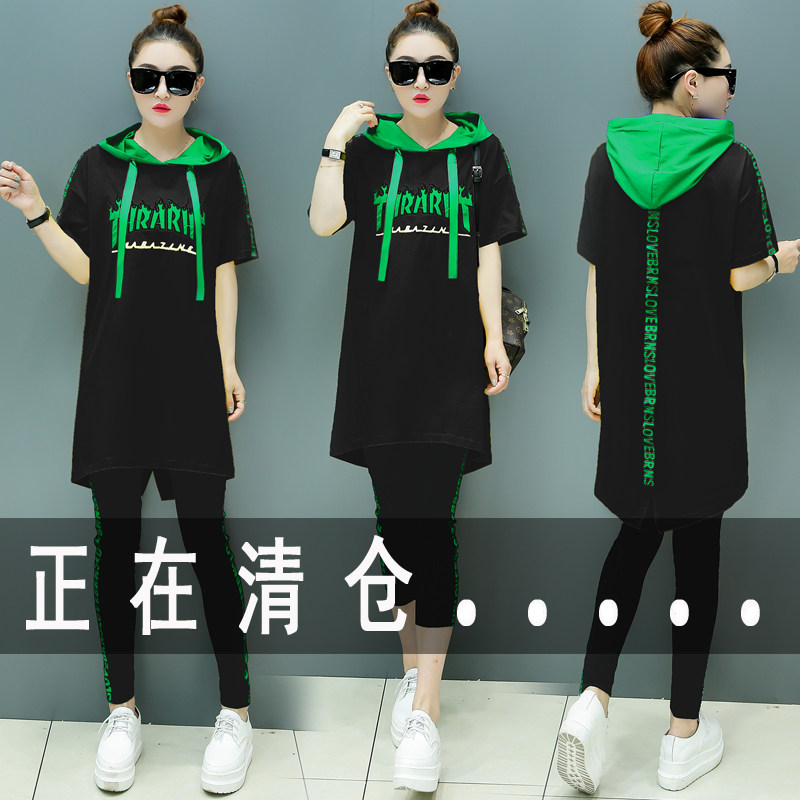 清货韩版大码运动服中长款宽松短袖两件套胖MM休闲运动套装女夏季