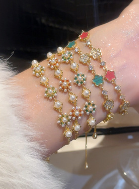 镶钻珍珠花朵可调节手链轻奢感手环个性气质时尚百搭通勤手饰