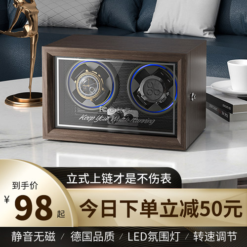 德国品质转速调节带氛围灯