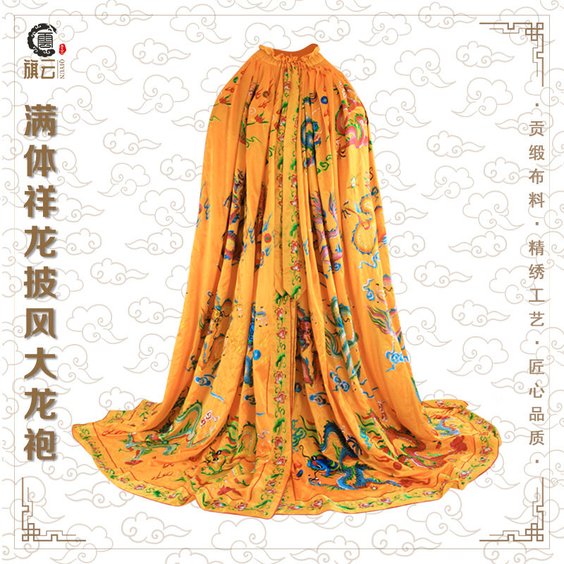 新款佛袍披风佛像衣服神像衣服神袍神明衣神仙衣观音财神菩萨九龙