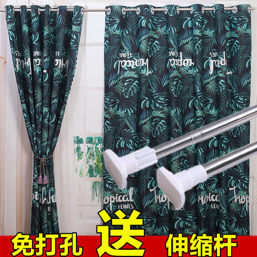 新款免打孔租房宿舍卧室伸缩杆