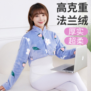 法兰绒护肩颈椎保暖哺乳喂奶肩膀女士秋冬季 月子披肩睡觉坎肩防寒