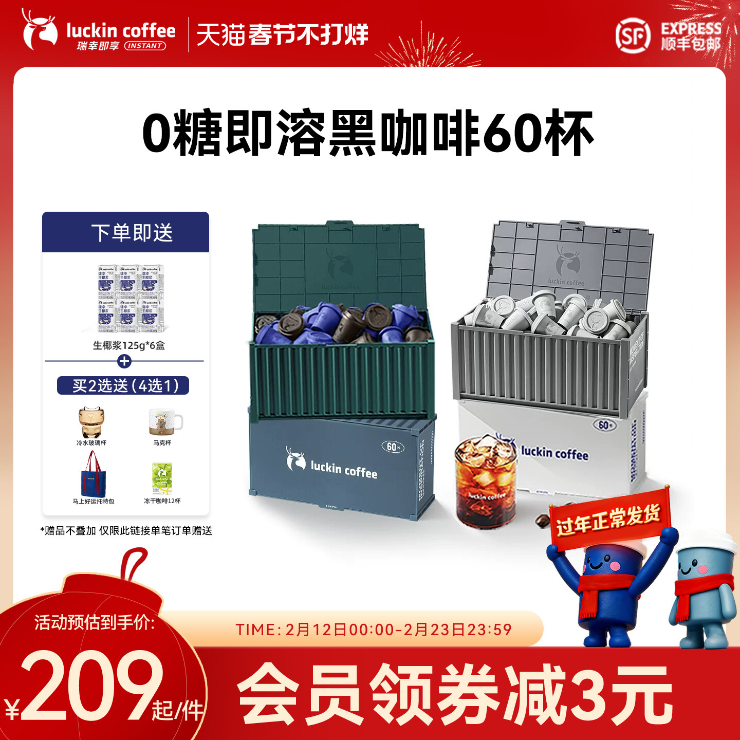 飞科高速吹风机H6真实评价：2026年选购前必须判断的3个核心问题