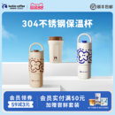 304不锈钢咖啡杯保温保冷高颜值随行便携水茶杯 瑞幸咖啡