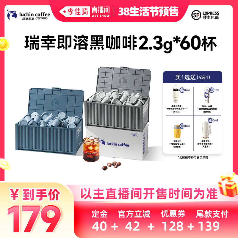 ��Ũ��ʽ60��[Ũ�㴼��] �������ֱ����β���ա��������ܶ��ɿ�����ʽ����0��60��