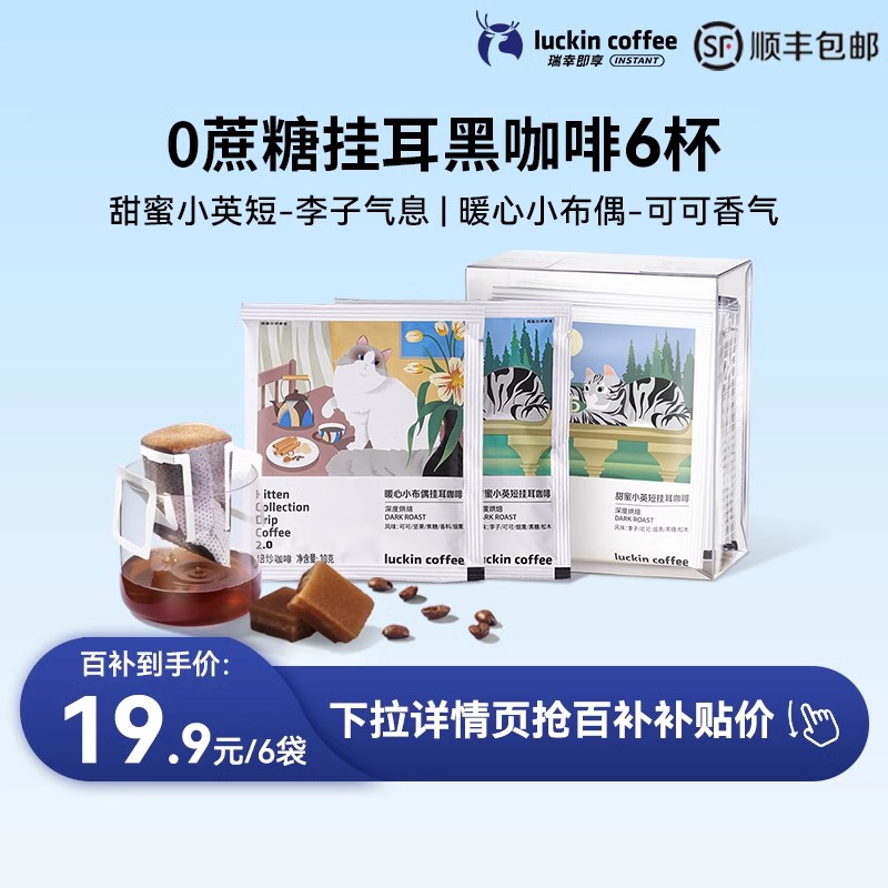 ҿ ƷҶ0ǿ˴Сʽĥֳڿȷʵ19.9Ԫ